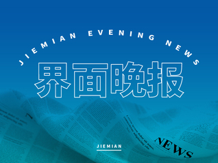 ⭐哪里买
tantan全新注册号
哪里可以买到